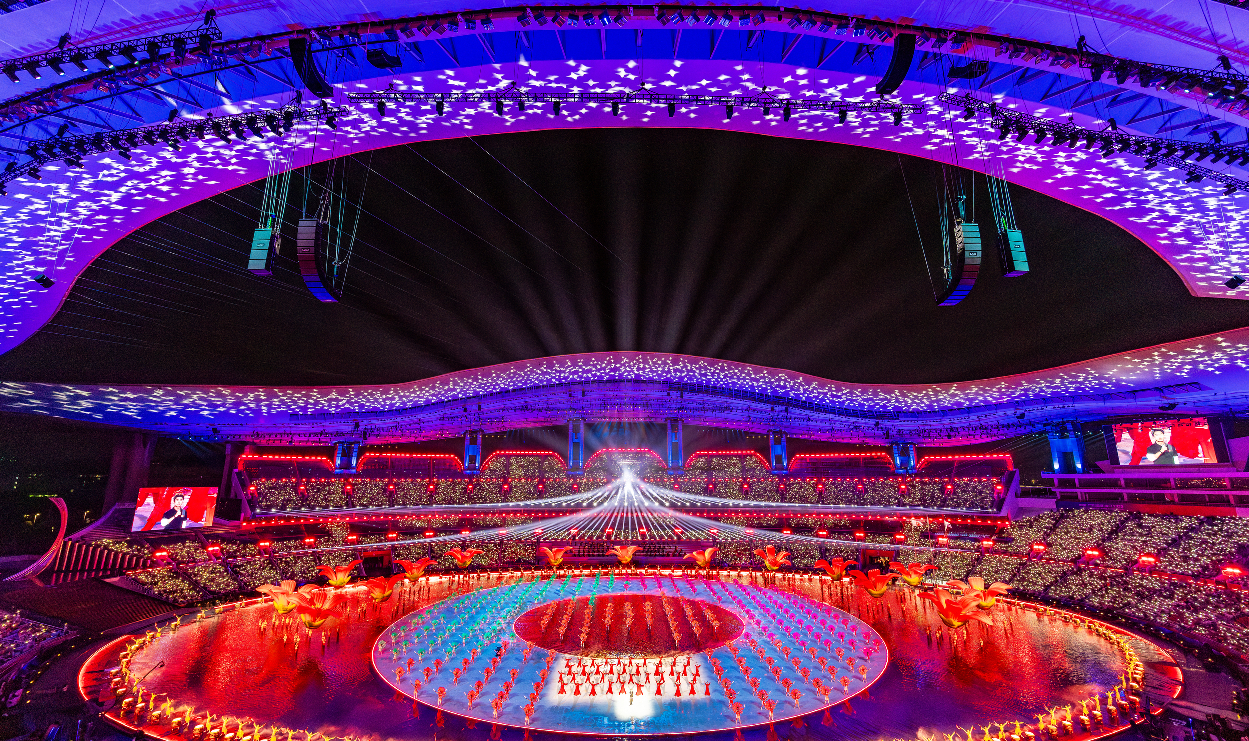 National Games Opening Ceremony China | © Guangzhou Rui Feng Culture